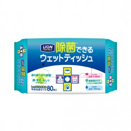 獅王寵物用除菌清潔濕紙巾