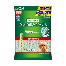 獅王PETKISS 潔齒骨 (超小型犬用）