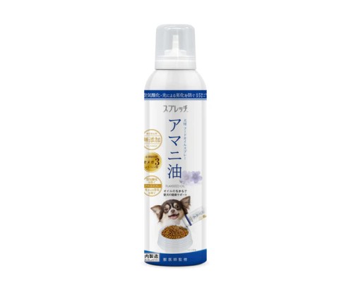 愛犬用 亞麻籽油 無香料 150ml