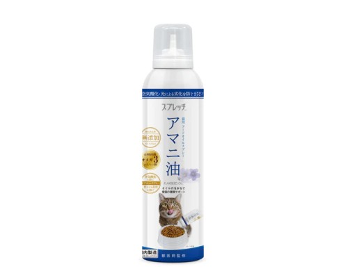 愛貓用 亞麻籽油 無香料 150ml