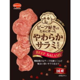 Better Wan 牛肉莎樂美腸