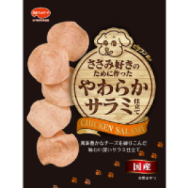 Better Wan 雞肉莎樂美腸