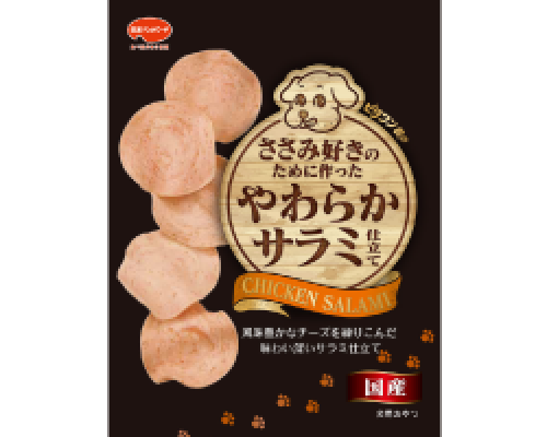 Better Wan 雞肉莎樂美腸 3包裝