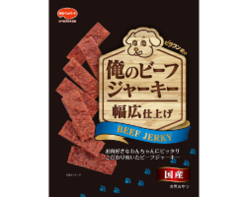 Better Wan 闊切牛肉乾 3包裝