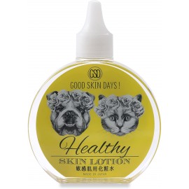 GOOD SKIN DAYS! 天然無添加寵物護膚水 (敏感肌用）