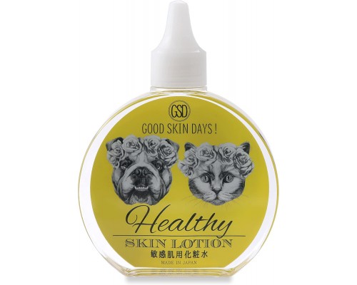 GOOD SKIN DAYS! 天然無添加寵物護膚水 (敏感肌用）