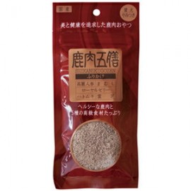 鹿肉五膳 (佐餐用) 50克