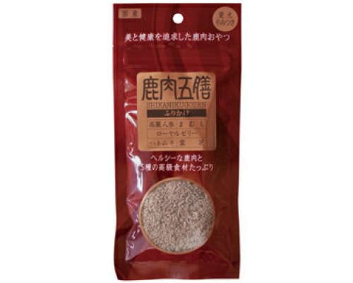 鹿肉五膳 (佐餐用) 50克