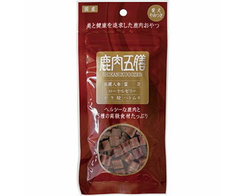 鹿肉五膳 50克