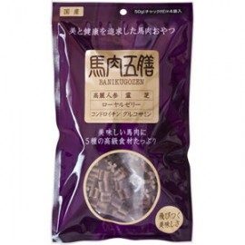 馬肉五膳 200克