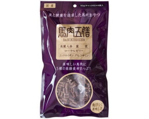 馬肉五膳 200克