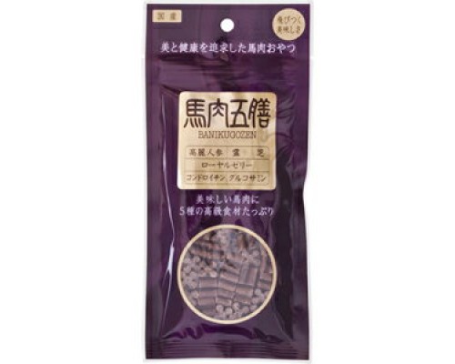 馬肉五膳 50克