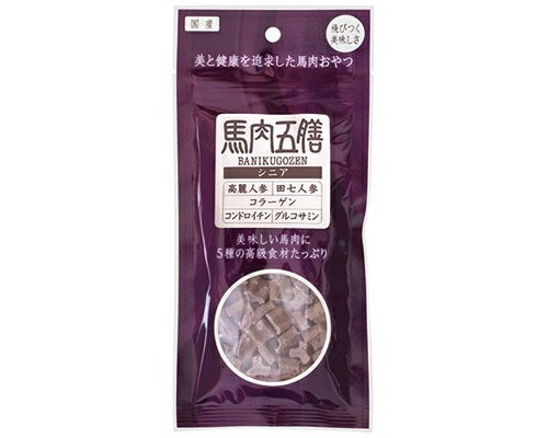 馬肉五膳 (高齡犬專用) 50克