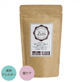 Lotti 防食物敏感小食 眼睛保健配方