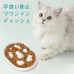 HappyDays 寵物用慢食碟