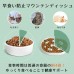 HappyDays 寵物用慢食碟