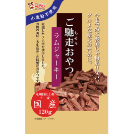 Q-Pet 盛宴系列羊肉乾