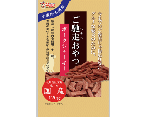Q-Pet 盛宴系列豚肉乾