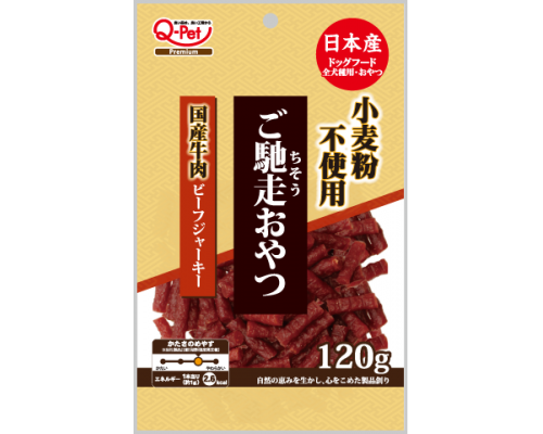 Q-Pet 盛宴系列牛肉乾