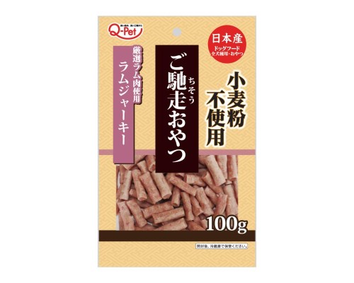 Q-Pet 盛宴系列羊肉乾 Q-Pet 盛宴系列羊肉乾