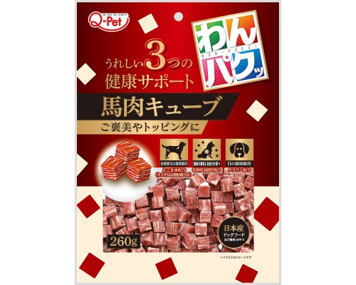 Q-Pet 馬肉粒 260g Q-Pet 馬肉粒 260g