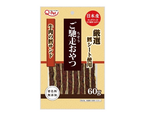Q-Pet 盛宴系列牛肉鱈魚乾 Q-Pet 盛宴系列牛肉鱈魚乾