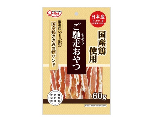 Q-Pet 盛宴系列雞柳鱈魚乾 Q-Pet 盛宴系列雞柳鱈魚乾