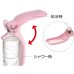 Richell 外携式飲水器 S Size
