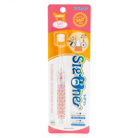 SigOne 360º牙刷 Compact (貓用)