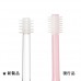 SigOne 360º牙刷 Compact (Medium)