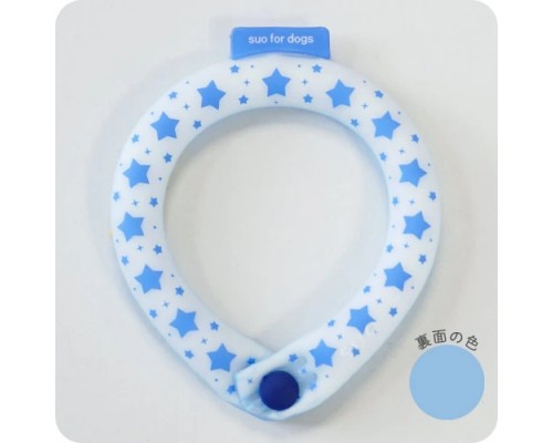 2023 SUO for dogs 28°ICE 寵物用冷感頸圈 (附鈕扣) LB SIZE 水藍色 