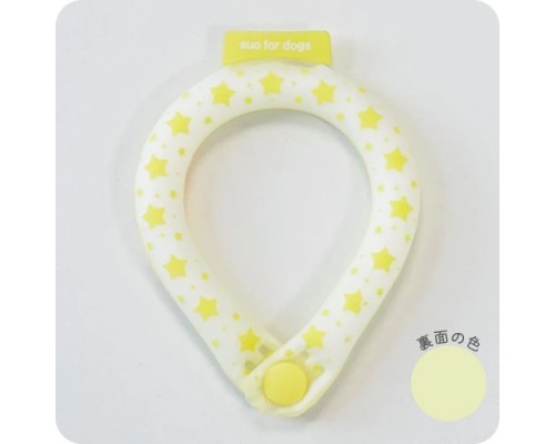 2023 SUO for dogs 28°ICE 寵物用冷感頸圈 (附鈕扣) LB SIZE 檸檬黃色