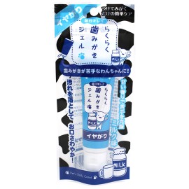寵物用牙膏 牛奶味