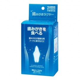 Taurus 潔齒易（愛犬愛貓用）