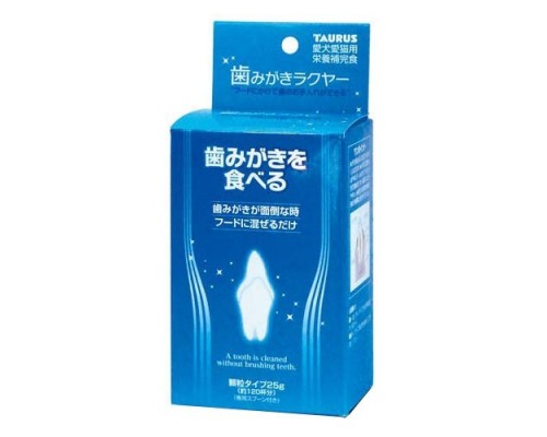 Taurus 潔齒易（愛犬愛貓用）