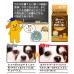 Taurus 淚痕消 (愛犬愛貓用)