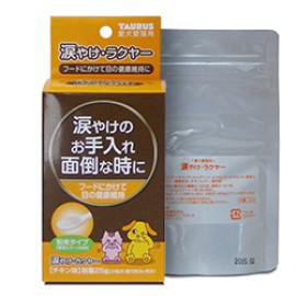 Taurus 淚痕消 (愛犬愛貓用)