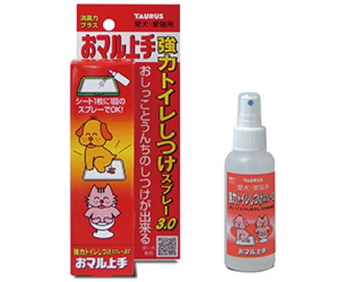 Taurus 貓犬用 如廁學習噴霧 