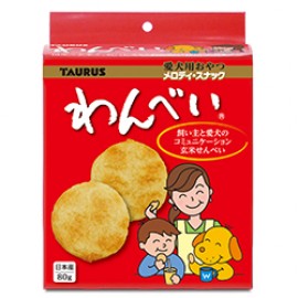 Taurus 煎餅