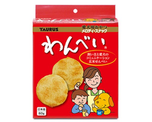 Taurus 煎餅
