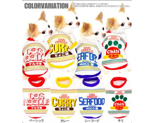 寵物衫秋冬洋服杯麵連印名