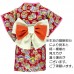 新登場 寵物和服 女裝和服FUTB 可印名