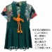 新登場 寵物和服 男裝武士服KEIJ 可印名