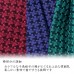 新登場 寵物和服 男裝武士服KEIJ 可印名