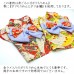 新登場 寵物和服 女裝和服KIKY 可印名