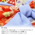 新登場 寵物和服 女裝和服KIKY 可印名