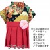 新登場 寵物和服 女裝和服YUTK 可印名