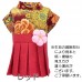 新登場 寵物和服 女裝和服YUTK 可印名