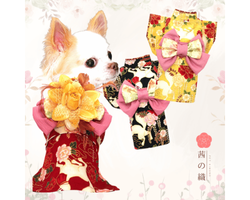 新登場 茜の織 寵物和服 女裝和服 (SHITA) 可印名 