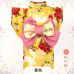 新登場 茜の織 寵物和服 女裝和服 (SHITA) 可印名 
